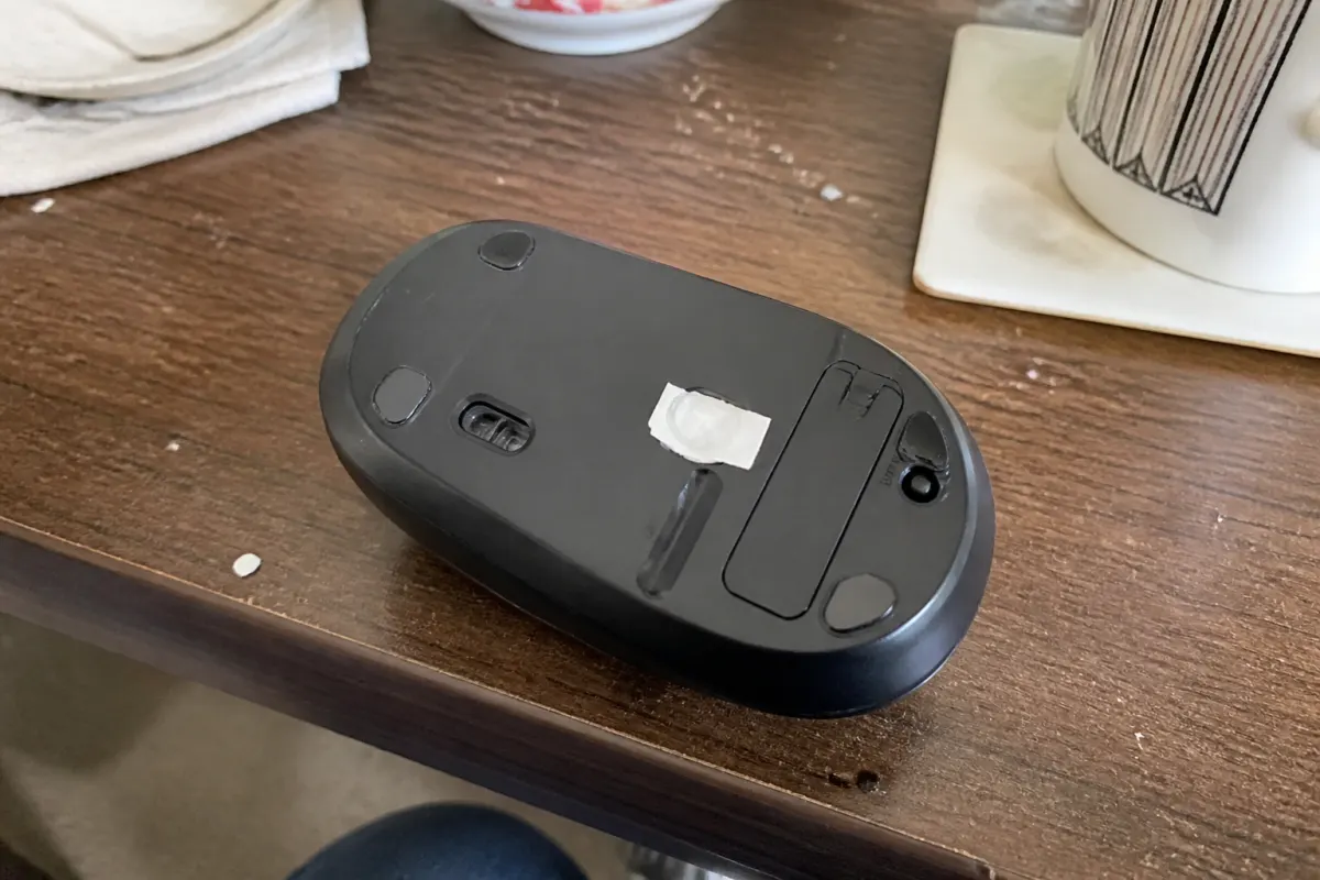 Mouse sensor cover